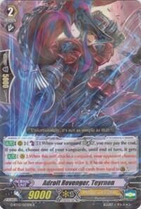 Adroit Revenger, Teyrnon [G Format] G-BT03/023EN