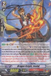 Dragon Knight, Imahd [G Format] G-BT03/031EN