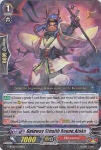 Gateway Stealth Rogue, Ataka [G Format] G-BT03/035EN