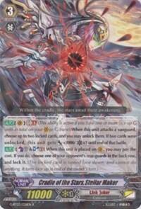 Cradle of the Stars, Stellar Maker [G Format] G-BT03/036EN