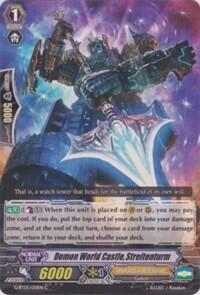 Demon World Castle, Streitenturm [G Format] G-BT03/051EN