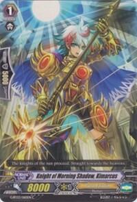Knight of Morning Shadow, Kimarcus [G Format] G-BT03/060EN
