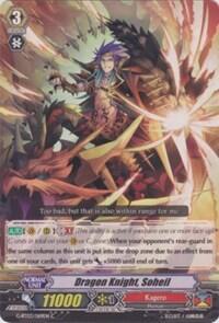 Dragon Knight, Soheil [G Format] G-BT03/069EN