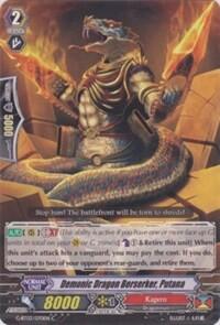 Demonic Dragon Berserker, Putana [G Format] G-BT03/070EN