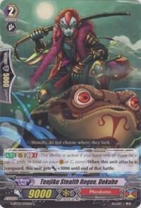 Tenjiku Stealth Rogue, Dokube [G Format] G-BT03/076EN