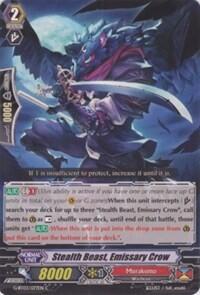 Stealth Beast, Emissary Crow [G Format] G-BT03/077EN