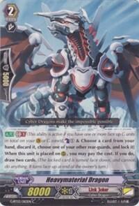 Heavymaterial Dragon [G Format] G-BT03/083EN