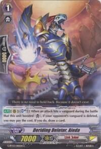 Deriding Deletor, Aieda [G Format] G-BT03/085EN