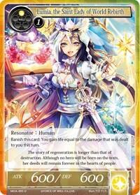 Lumia, the Saint Lady of World Rebirth MOA-005