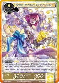 Pandora, the Princess of History Chanter MOA-006