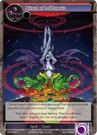 Ritual of Millennia MOA-050