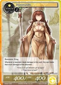 Hammurabi VIN001-006