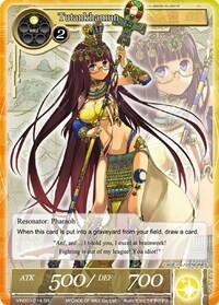 Tutankhamun VIN001-014