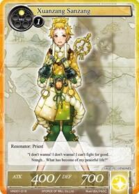 Xuanzang Sanzang VIN001-015