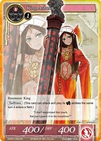 King Ashoka VIN001-020