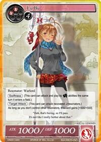Lu Bu VIN001-023