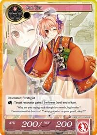 Sun Tzu VIN001-028