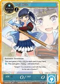Soji Okita VIN001-041