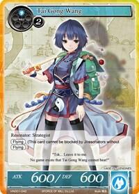 Tai Gong Wang VIN001-042