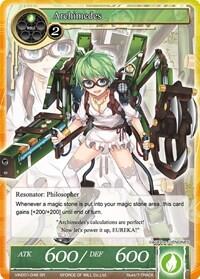 Archimedes VIN001-046