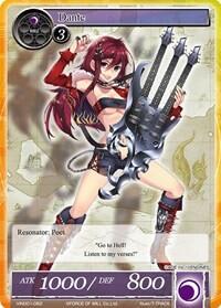 Dante VIN001-062