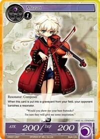 Mozart VIN001-067