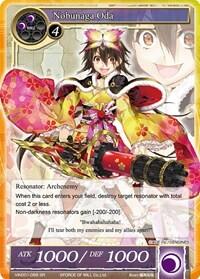 Nobunaga Oda VIN001-068