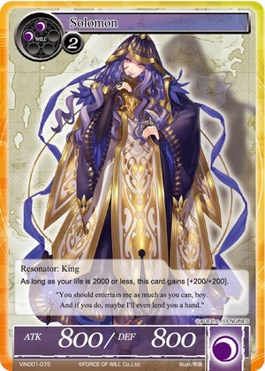 Solomon VIN001-072