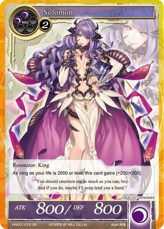 Solomon VIN001-072