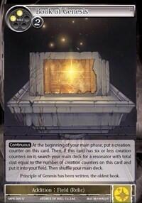 Book of Genesis MPR-005