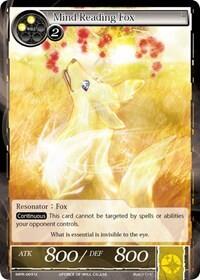 Mind Reading Fox MPR-009