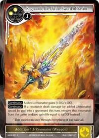 Ragnarok, the Divine Sword of Savior MPR-011