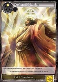 Savior of Splendor MPR-012