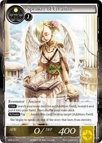 Speaker of Creation MPR-015