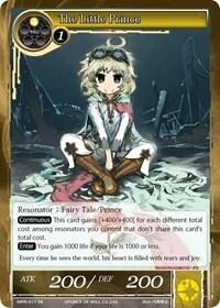 The Little Prince MPR-017