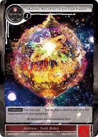 Akashic Records of Eternal Flame MPR-019