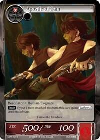 Apostle of Cain MPR-020