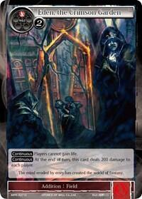 Eden, the Crimson Garden MPR-027