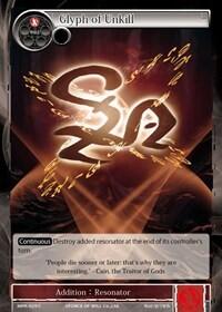 Glyph of Unkill MPR-029