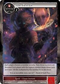 The First Lie MPR-035