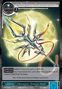 Apollosphere, the Moon Lance MPR-037