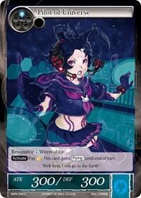 Pilot of Universe MPR-048