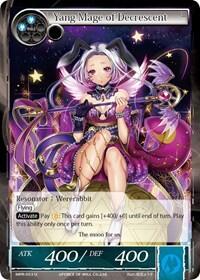 Yang Mage of Decrescent MPR-053