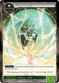Barrier Field MPR-058
