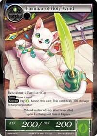 Familiar of Holy Wind MPR-061