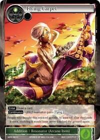 Flying Carpet MPR-063