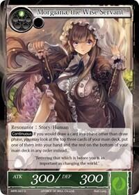 Morgiana, the Wise Servant MPR-065