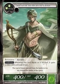 Survivor of Heaven Castle MPR-070