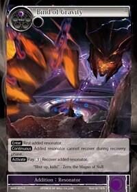Bind of Gravity MPR-075