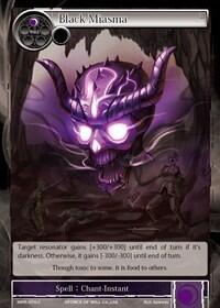 Black Miasma MPR-076